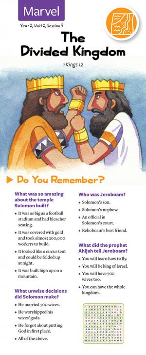 The Divided Kingdom | Dwell Children's Curriculum